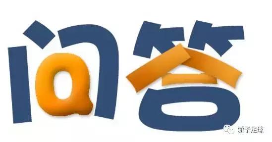 足球训练家长告知书,足球启蒙训练要注意什么