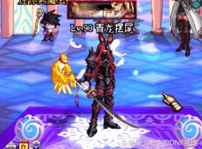 dnf十大最好玩的武器,最像绝世好剑的dnf武器