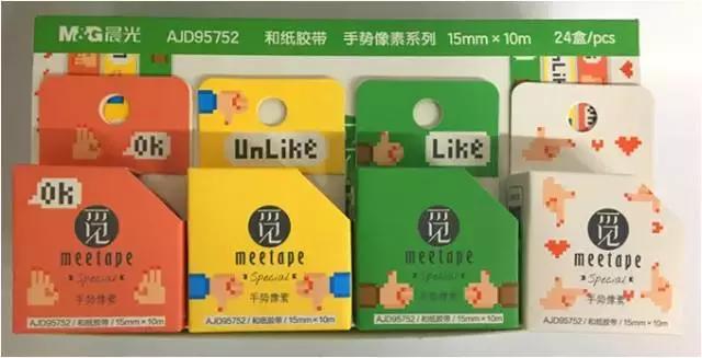 晨光文具好物,晨光文具良丰店