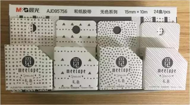 晨光文具好物,晨光文具良丰店