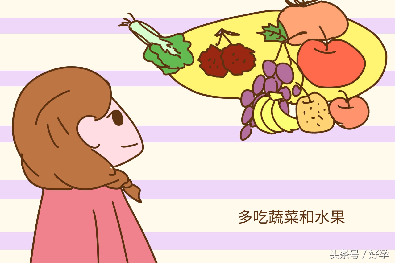 孕晚期便秘出血怎么办,孕晚期便秘出血是怎么回事