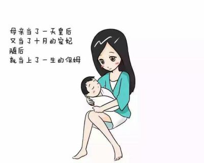 扩散周知啥意思,产前能预测到顺产不下来吗