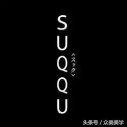 各大牌17年圣诞限定彩妆又来圈票了，你们准备好了吗