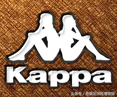 专业的足球鞋有哪几个品牌,曾经的足球鞋知名品牌有哪些