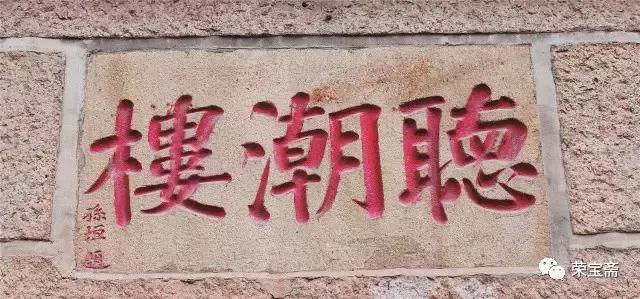 安平桥文旅,安平桥游览视频