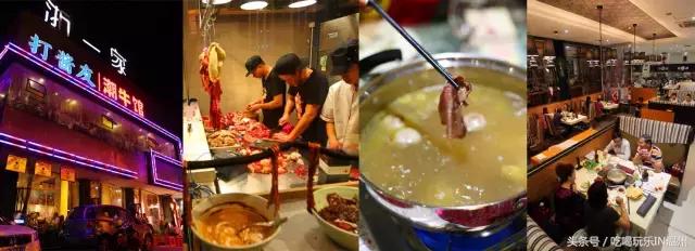 吃喝玩乐美团团购,吃喝玩乐美食狂欢季