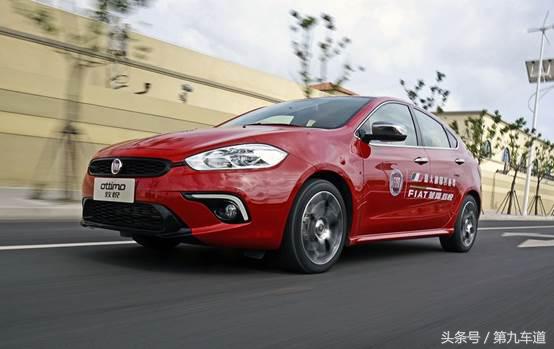 14年菲亚特致悦运动版还值多少钱,广汽菲亚特致悦自动运动版配置