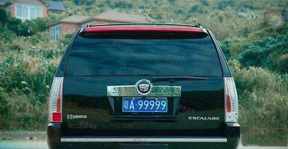 70年属狗车牌号码选号最佳数字,车牌号码5位数最好的数字组合