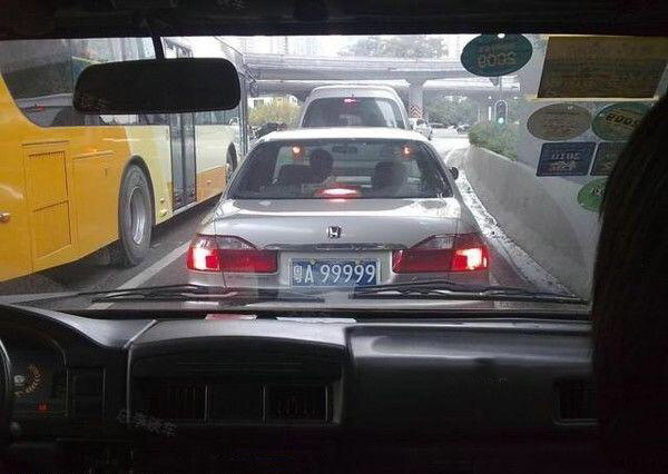 70年属狗车牌号码选号最佳数字,车牌号码5位数最好的数字组合