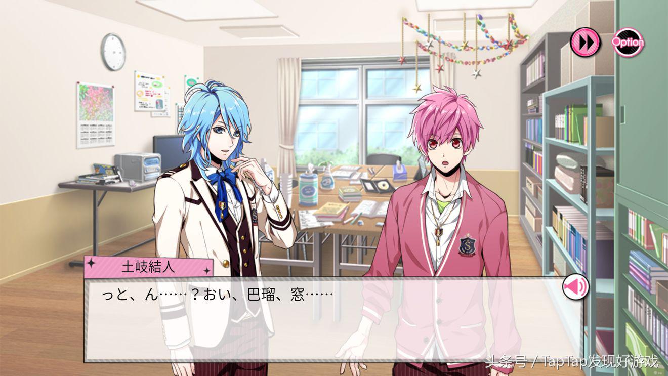 驾驭你的耳兽！动物拟人养成作《动物偶像》已配信