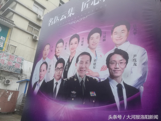 郑州修复双眼皮前十名的医生最新,眼科医生修复双眼皮凹陷