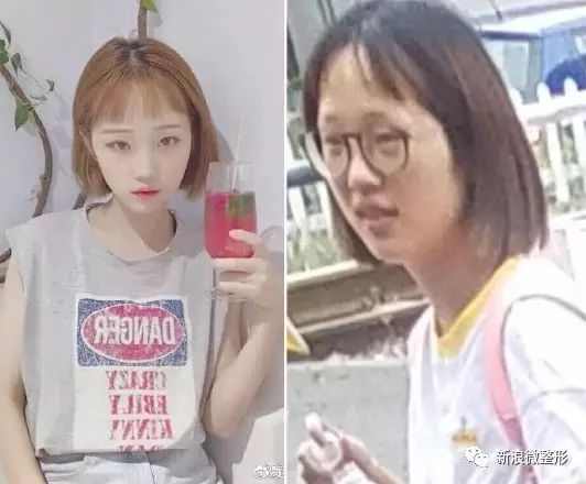 林小宅显老,林小宅算是翻车了吗