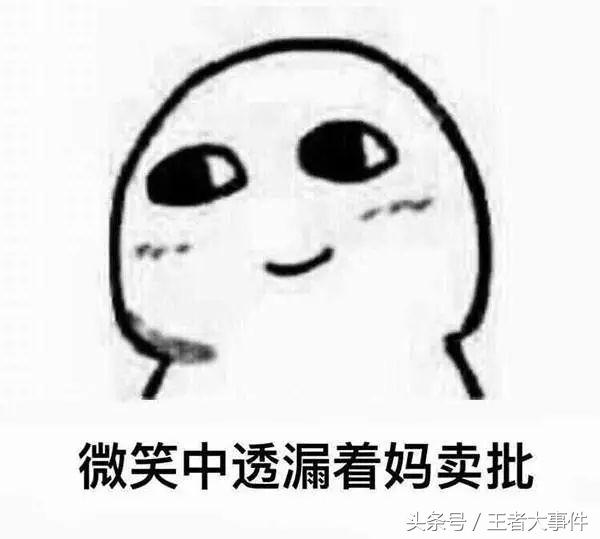 王者荣耀新赛季s23赛季英雄皮肤,王者荣耀新皮肤爆料21赛季新英雄