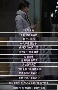 你我之间本无缘分全靠硬撑,你我本无缘全靠我死撑的图片