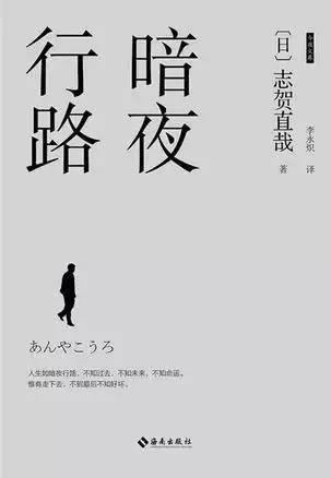 你我之间本无缘分全靠硬撑,你我本无缘全靠我死撑的图片