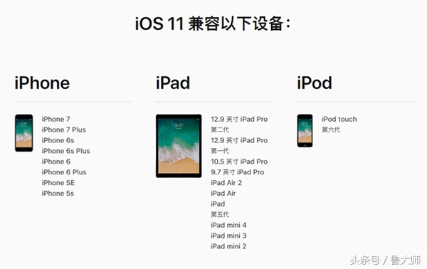全网最便宜iphone8plus港版,iphone8新款港版价格