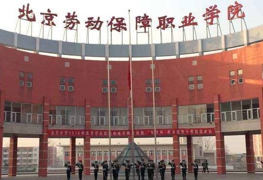 中国最好大国工匠大学,培养大国工匠和技能人才