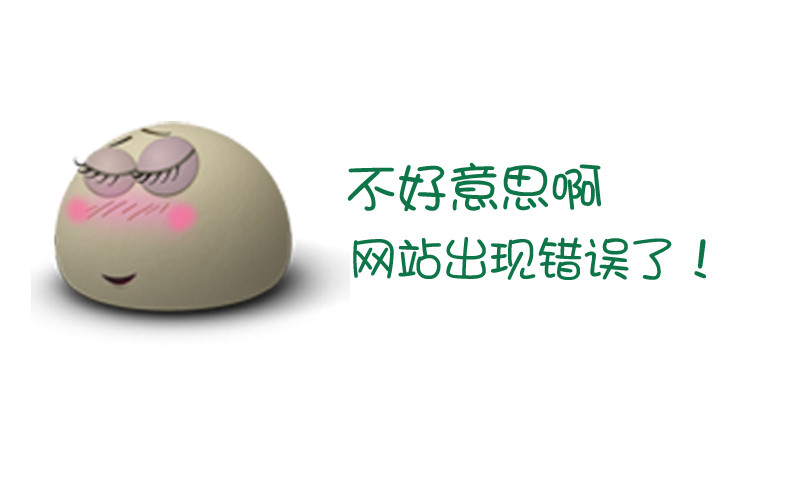 常见的网络报错数字代码,在网络上输什么代码才会变快