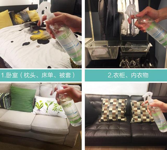 白衣物发黄怎么办,白衣顽固污渍小妙招