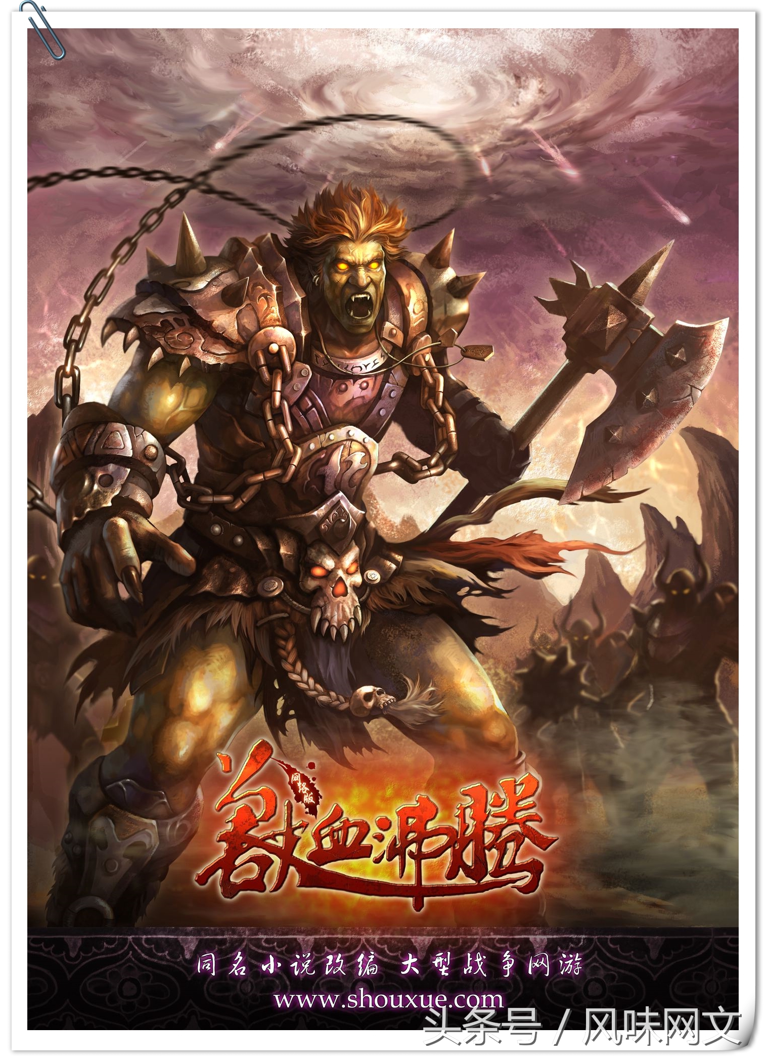 十五部经典巅峰网络小说推荐,经典网络小说十大巅峰之作排行榜