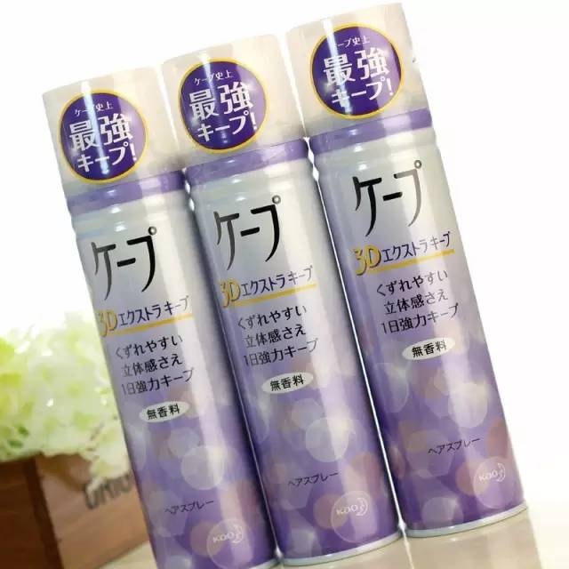 日本最值得买的10款美容仪,日本美容补水神器