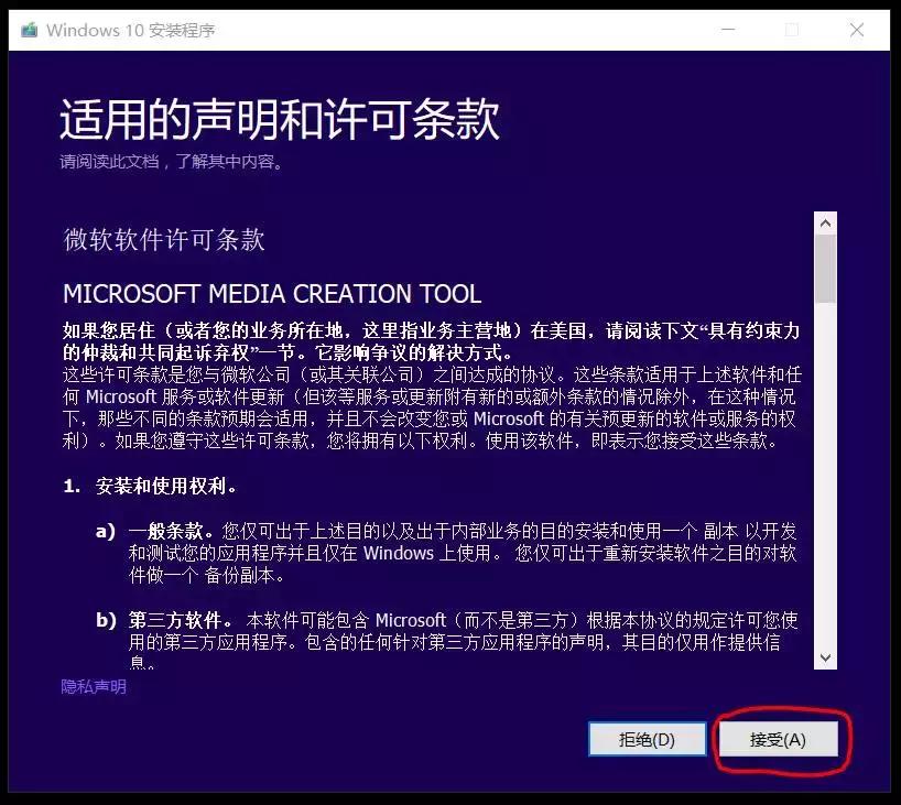 电脑卡如何重装系统,电脑卡怎么重装系统