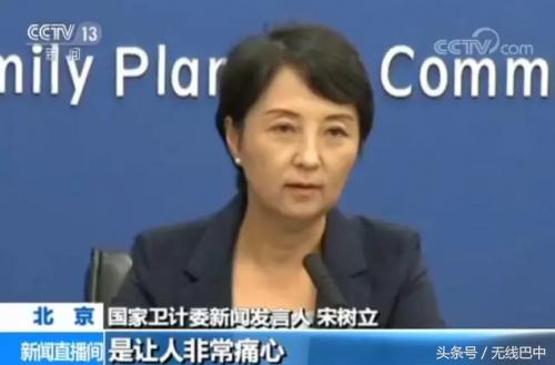 新闻早餐来了，早安巴中！（2017.09.08/周五）