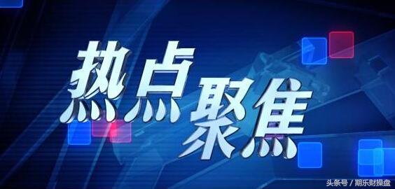 黄金外汇原油实盘操作,黄金原油实时行情操作建议策略
