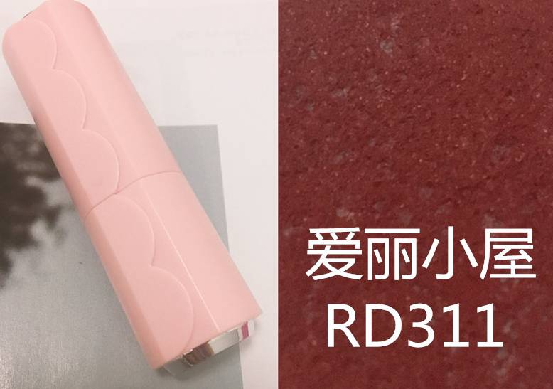 贫民窟涂什么口红好用呢,贫民窟女孩最值得入的大牌口红