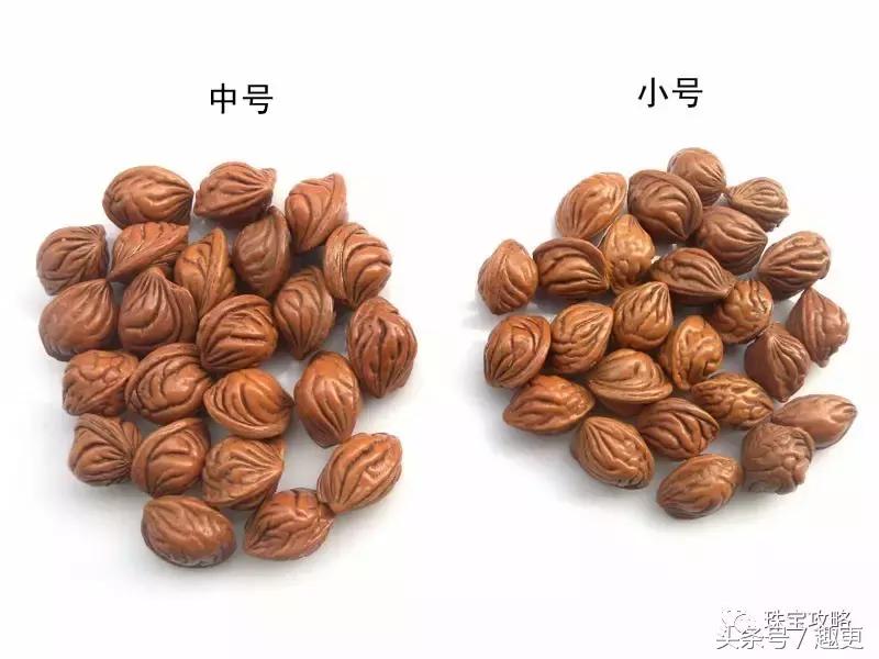 如何快速盘小桃核,小桃核怎么盘