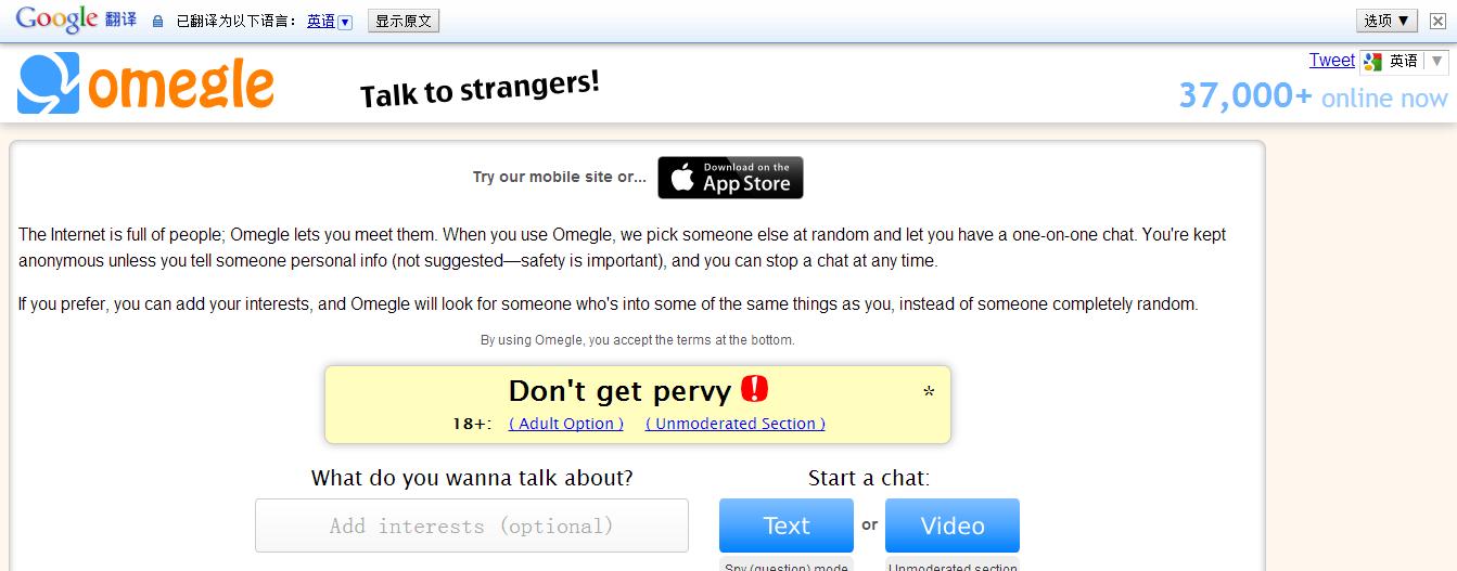 有哪些很有意思的网站,有意思的网站推荐一下