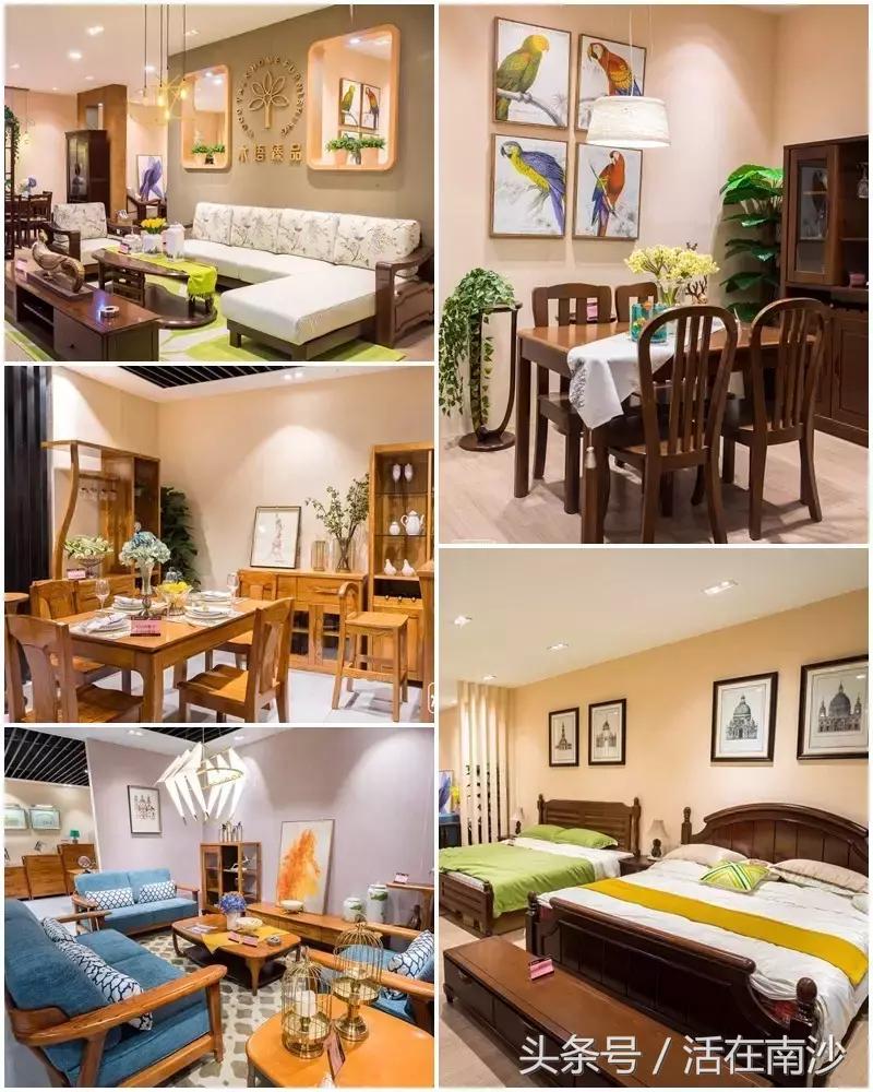 南沙振昊家具史无前例工厂大开仓！疯抢！