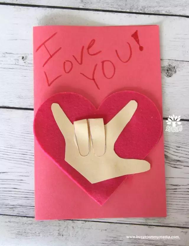 有没有简单又好看的教师节贺卡,不一样的教师节贺卡简单又漂亮