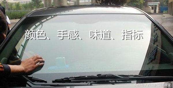 汽车贴膜一定要晴天吗,车主贴膜最担心的问题