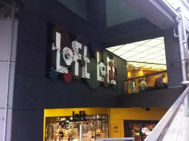 东京购物省钱攻略大全,东京购物扫货攻略