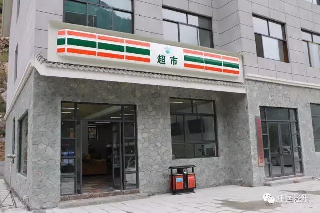 郑国渠六周年啥时候免门票,郑国渠门票免费政策学生半价吗