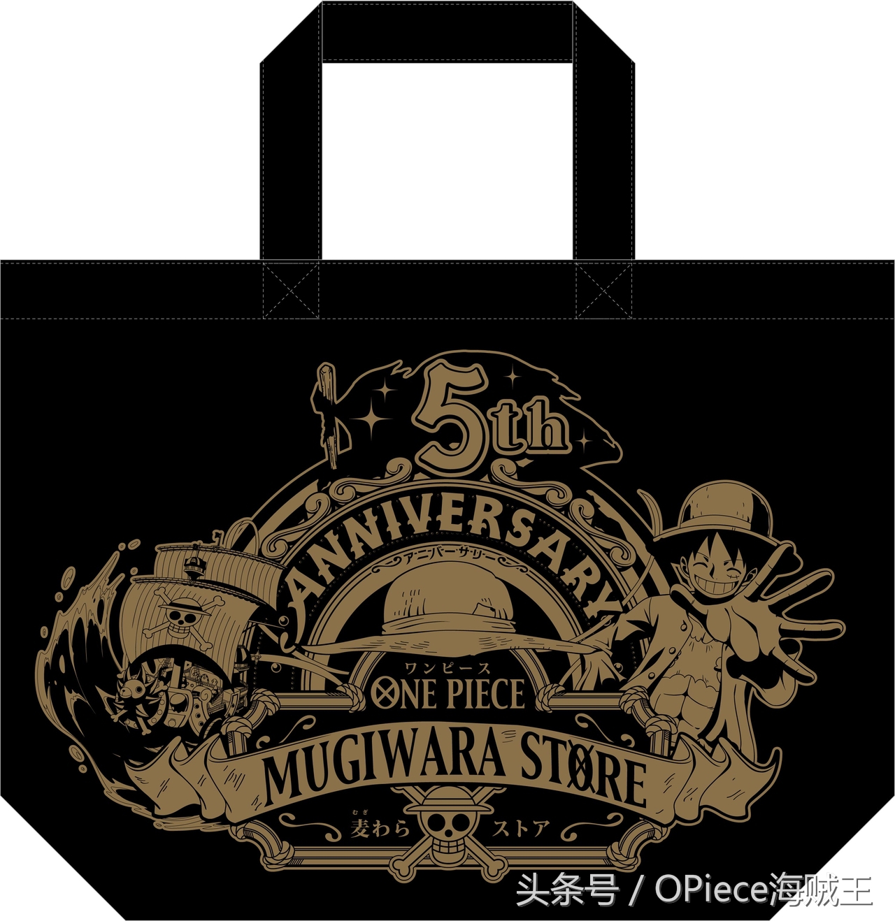 日本海贼王周边专卖店,海贼王官方草帽店