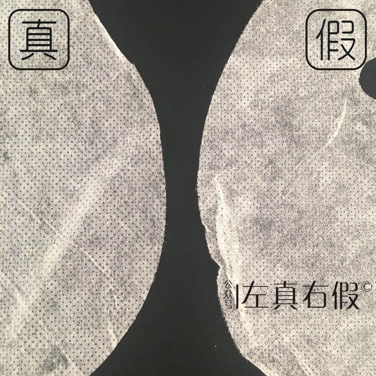 梦蜗面膜,梦蜗胶原提拉面膜