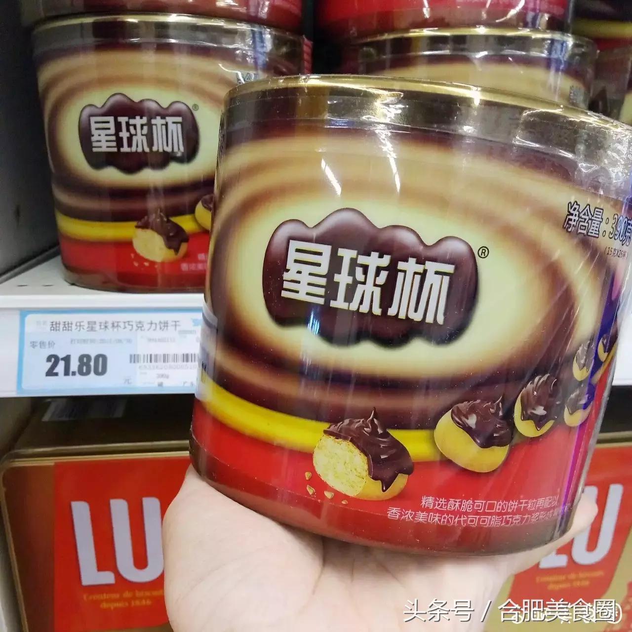 超市必买零食推荐清单50元,如何在超市买到最便宜的零食