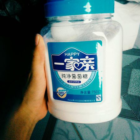 仓鼠老年鼠容易得的病,仓鼠真的有鼠病吗