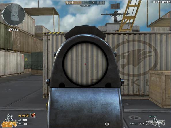 火线新更新,火线情报站