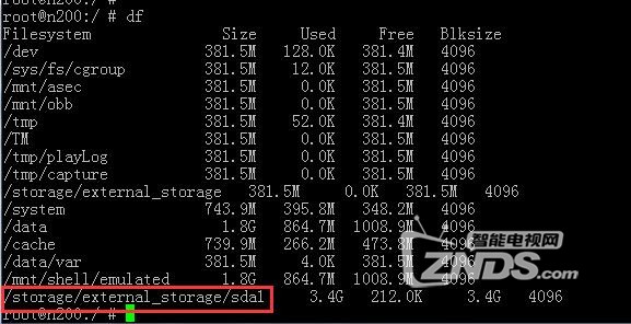 中兴魔百盒装第三方软件,中兴机顶盒刷机后不能进入桌面