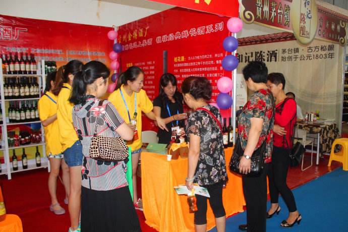 三天后,数万人将涌向贵阳,但求一醉