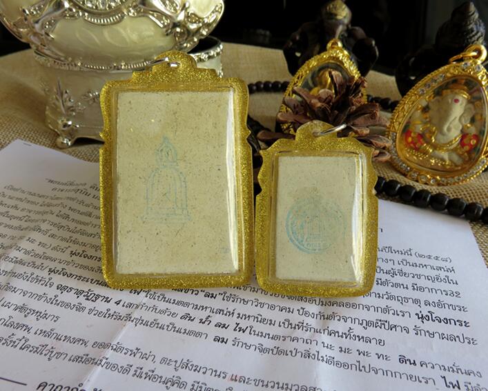 揭秘泰国佛牌真相 (泰国佛牌功效最好的是哪一款)