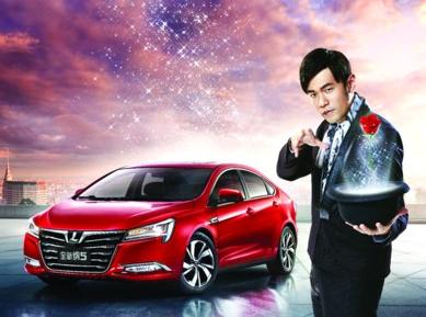 东风裕隆“体验剧场”形同虚设,上海3网点变身汽车超市