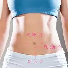 林志玲40岁肌肤,44岁林志玲为什么不老了