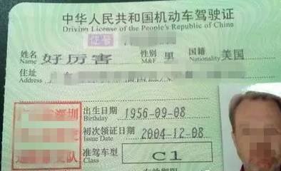 王者荣耀电竞奇葩名字,王者荣耀里面都有哪些奇葩的名字