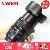 新手入坑摄影相机推荐,新手入坑摄影相机推荐学生