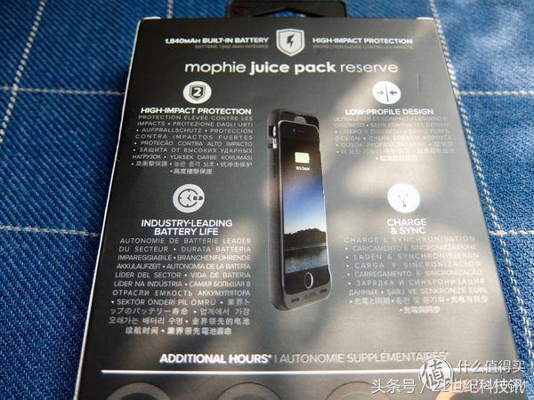 再也不想携带移动电源,又想iPhone电力满满?你可以这样做