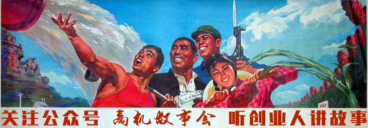 漂亮女生创业卖什么,漂亮女大学生赚钱